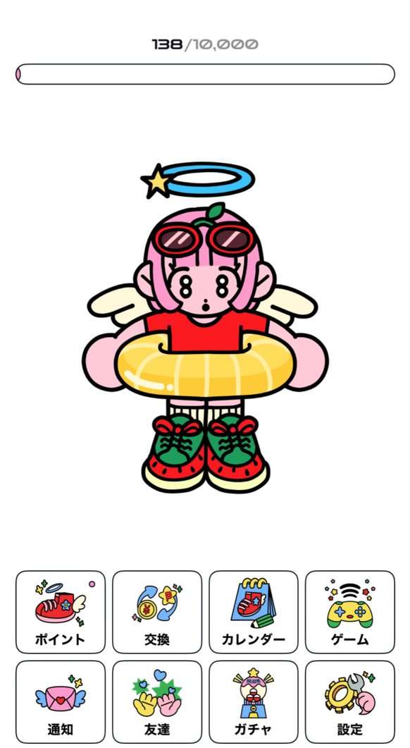 COLORFULのホーム画面。ポイント・交換・カレンダー・ゲーム・通知・友達・ガチャ・設定のメニュー